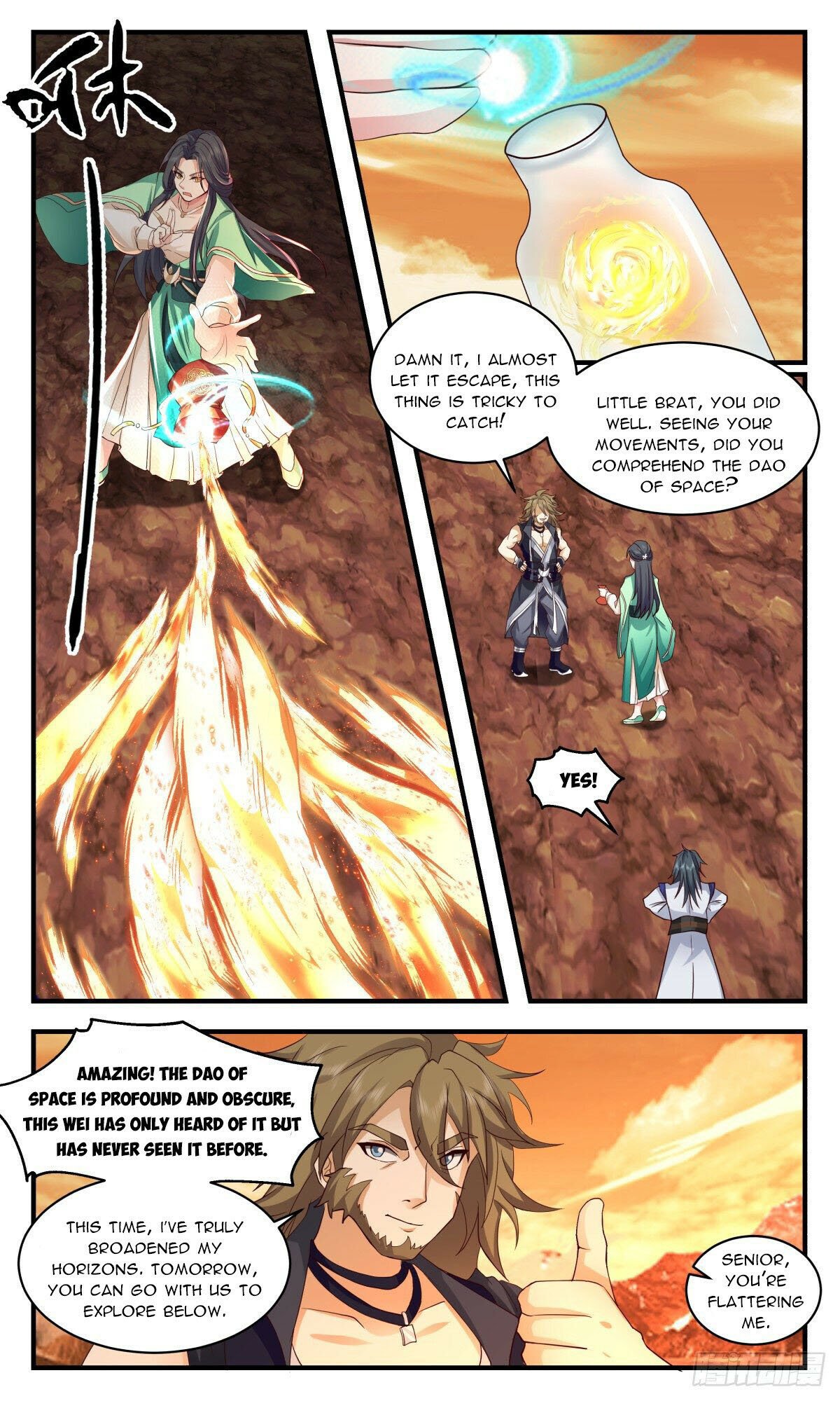 Martial Peak, Chapter 2605 image 10